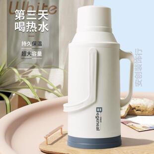热水壶保温瓶开水瓶便携大容量2025新款 保温热水瓶学生加厚外壳
