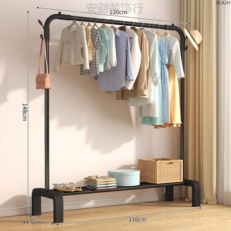 阳台2025新款晾衣架卧室收纳晒衣架落地衣架挂衣架凉衣室内宿舍衣