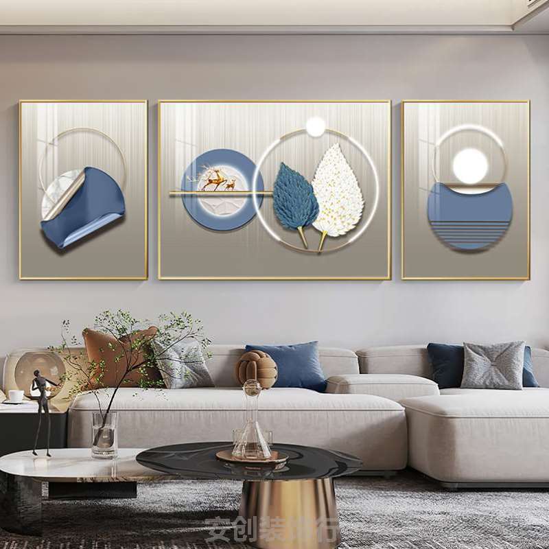 简约年背景墙大气现代新款2022三联客厅轻奢挂画壁画装饰画&沙发图片