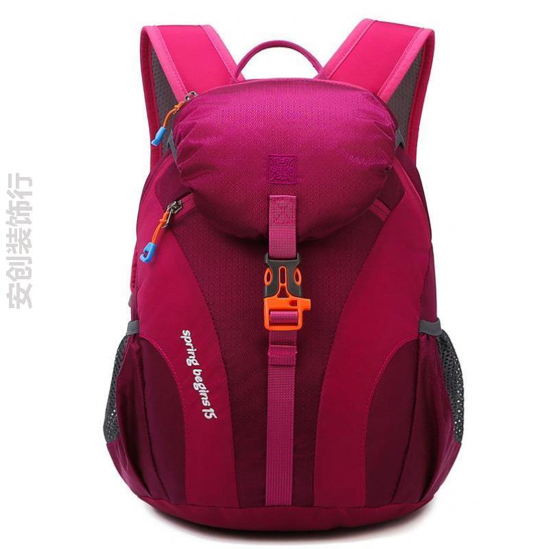 户外双肩登山包男女新款运动学生自行车骑行背包女轻便款大容量