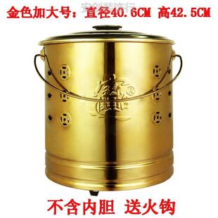 烧元宝纸桶烧纸桶不锈钢烧纸钱桶烧金桶烧经桶家用元宝炉化宝桶聚