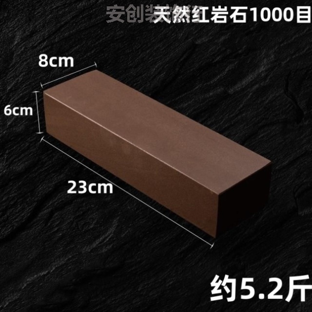 磨刀石专业厨房伸缩商用专业磨刀架防滑高品质固定剪刀水槽新型