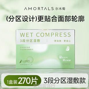 医用婴儿喝药专用杯玻璃量杯迷你带刻度小烧杯耐高温食品级高硼硅