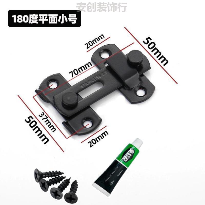 亚马逊 锁扣不锈钢插销防盗移门闩宠物笼门锁90度直角搭扣门扣