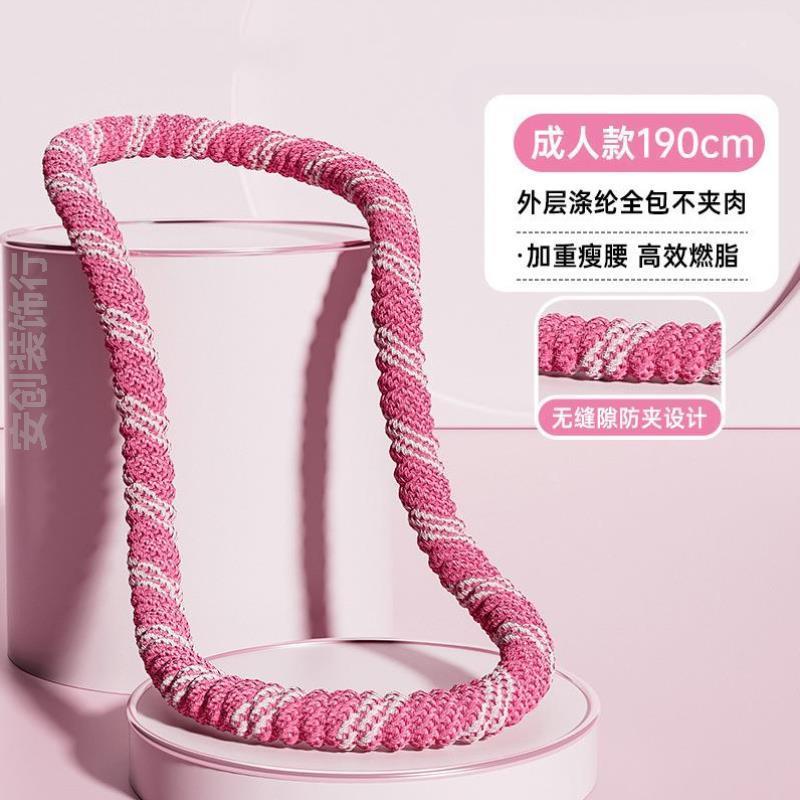 收腹加重燃脂呼啦圈专用男女便携学生小腹马卡龙体操辅助瘦瘦身减