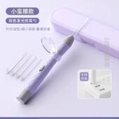 不伤耳朵掏耳勺老式 专用儿童德国发光专业耳宝宝套装 掏耳朵挖耳勺