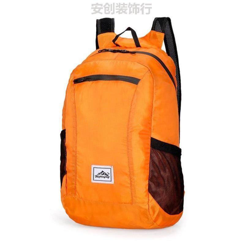 自行车骑行背包男新款女士便携大容量轻量化徒步登山包学生专业