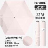 大衣架无痕防滑家用不起肩宽肩羽绒服加宽加大衣服挂架晾晒衣撑子