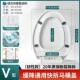 马桶盖子家用通用加厚大脚垫缓降老式 UVO型马桶圈坐便器盖板配件