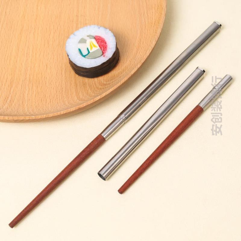 折叠筷子便携随身学生黑檀木野外实木收纳木筷露营鸡翅木健康拆卸