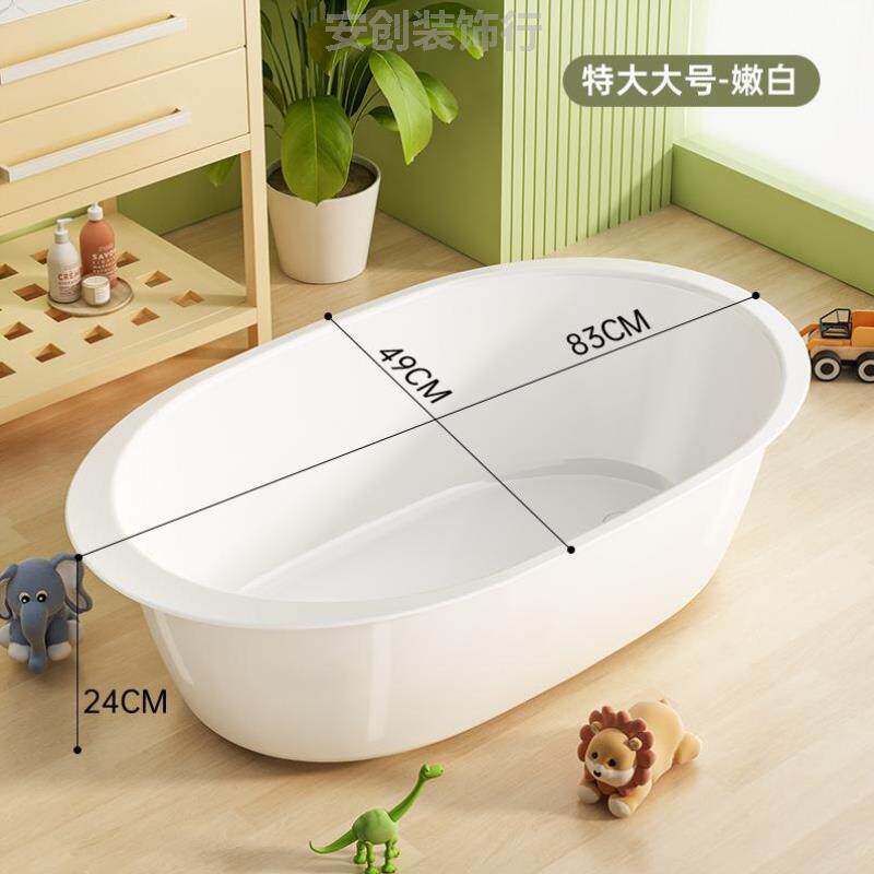 幼儿婴儿洗澡盆成人新款超大金毛全身洗澡厕所猫桶大小泰迪新生儿