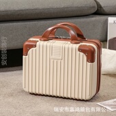 行李箱女生高颜值小2025新款 行李箱小学生轻便加厚箱包女男皮箱