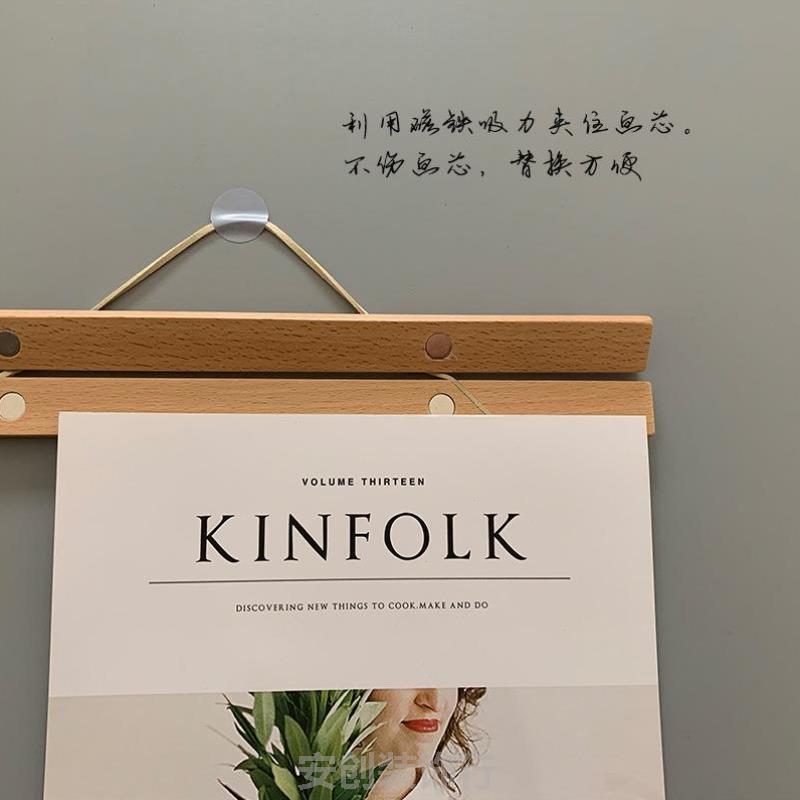 装裱画框儿童定制绘画展示杆架童画海报创意榉木广告作品简约制作