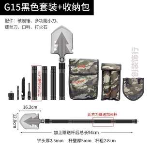 兵工车载铁}铲生存铲原品钓鱼户外装 备锰钢露营工兵多功能野外铲