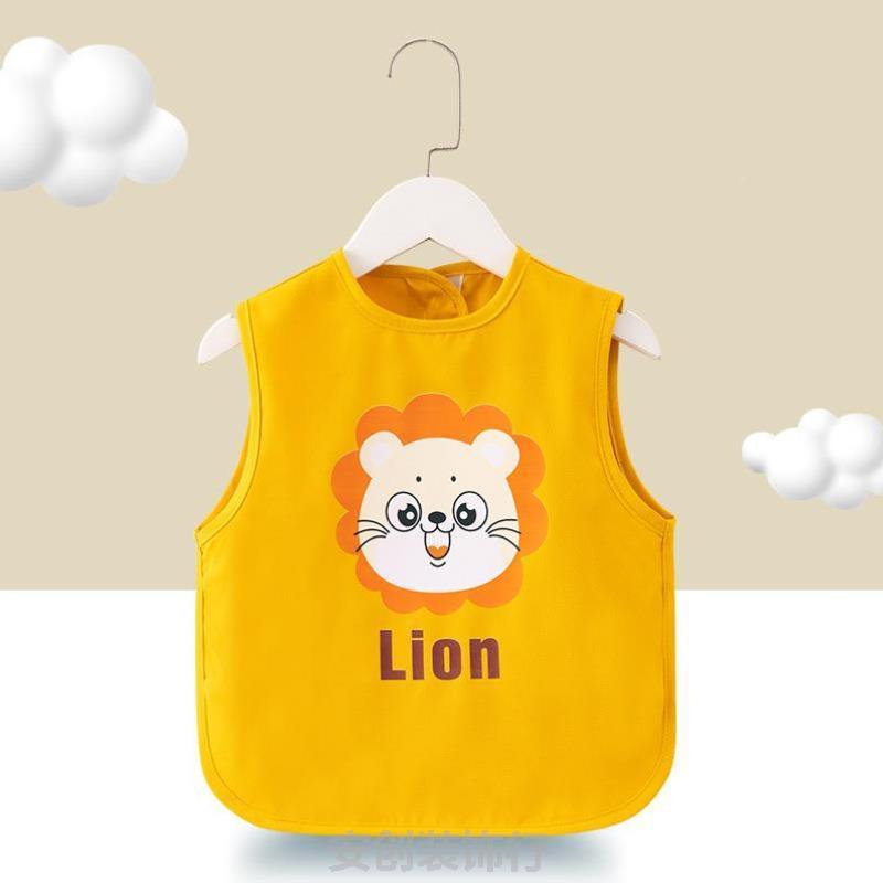 儿童吃饭围兜罩衣一体专用女宝神器外穿冬季秋季背心四季防护夏季