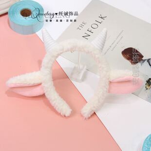 发箍女款洗脸专用儿童可爱小羊角卡通头饰表演拍照发卡甜美头发箍