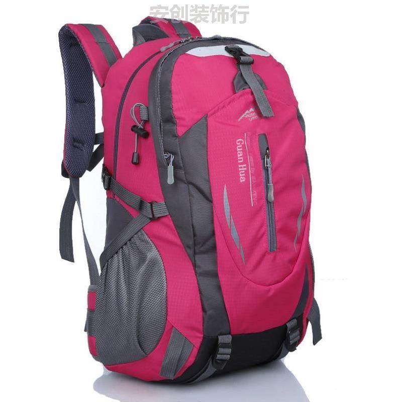 登山包轻量化新款包女旅行包大容量自行车骑行背包学生通勤双肩