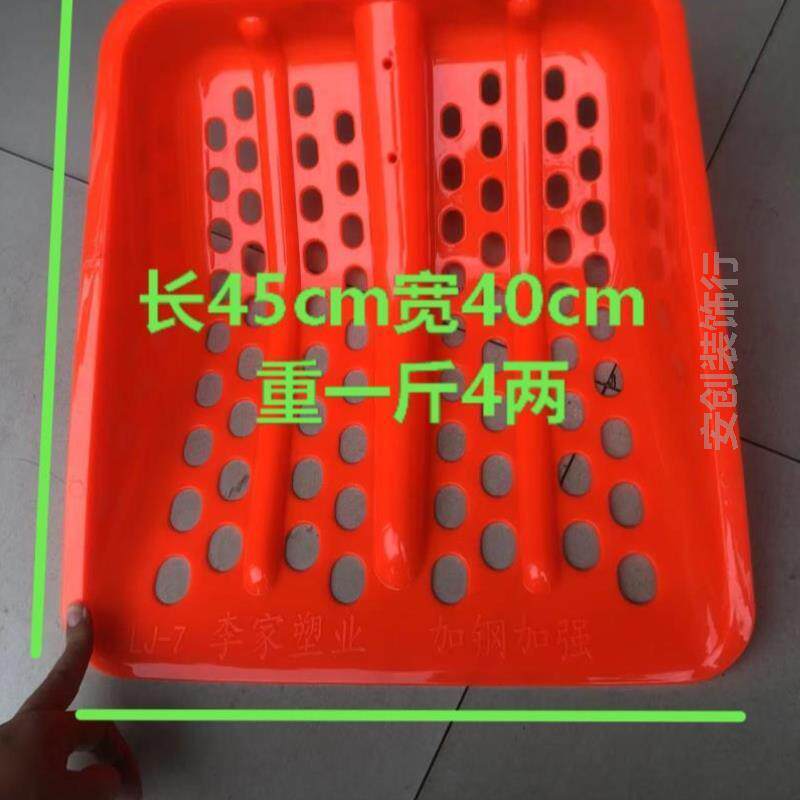 大号塑料铲保洁学校户外小麦铁锹撮箕推雪簸箕茶叶大铲加厚新款