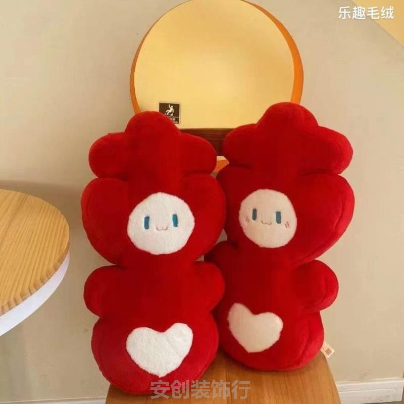 压床娃娃红色新款玉女一对结婚公仔玩偶新娘惊喜发飘新人装饰用陪