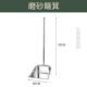 不锈钢垃圾铲 扫把簸箕套单撮箕家用加厚大号畚斗铁皮垃圾铲