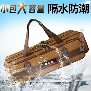 短节鱼竿收纳包垂钓小渔竿包渔具包便携海竿路亚竿路亚竿多功能包