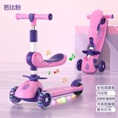 男孩女宝宝滑滑溜溜车 12岁以上小孩踏板折叠款 滑板车儿童1 3—6