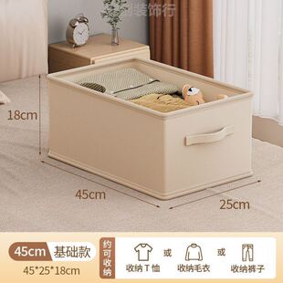 衣柜衣服收纳箱分层神器分格放衣物整理盒布艺裤子收纳盒神器抽屉