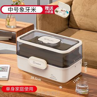 家庭药箱收纳盒分层式家用大号药箱药箱大药箱医药箱儿童密封