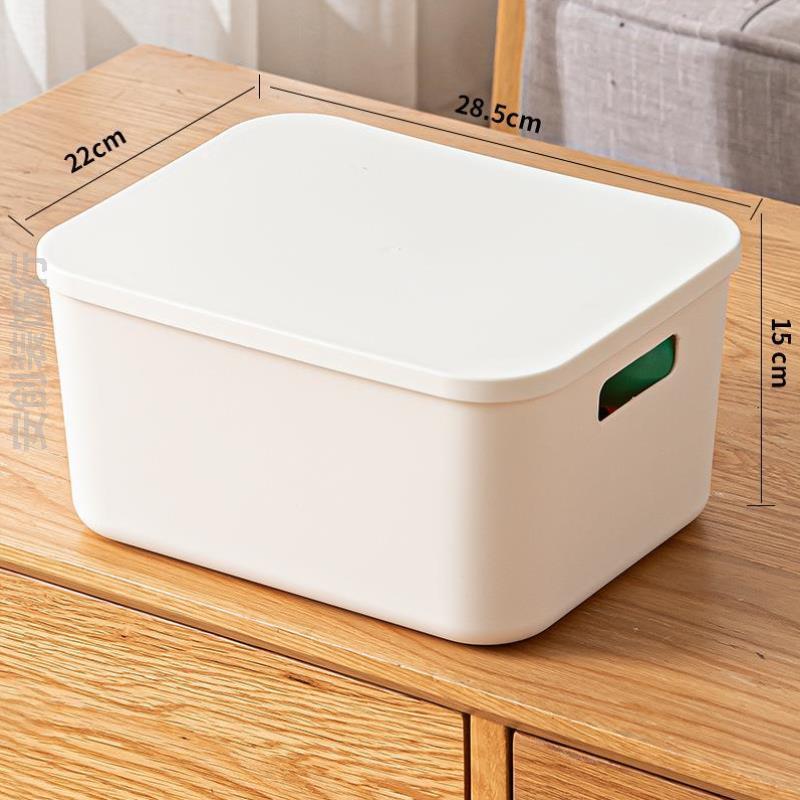 电视柜下玩具收纳箱塑料学生长方形篮筐方形桌面衣服加厚号特大号