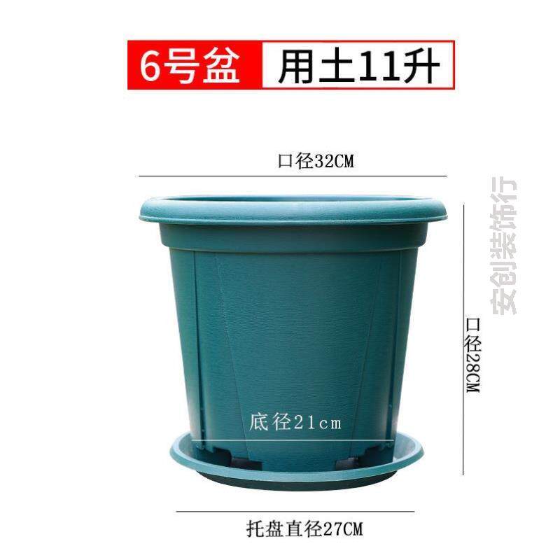 特大号大口径花盆新款超大三代加仑盆多肉盆景大花室外高档号月季