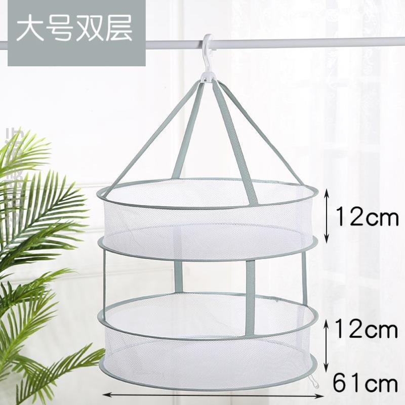 毛衣晾衣架平铺便携式专用凉防晾衣神器晒衣袜子衣服羊毛衫网双层