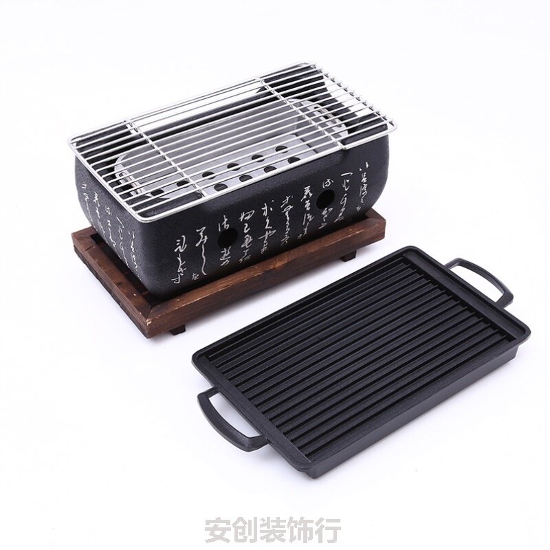 小型日式炭烤炉文字年糕炉泥炉烤烧烤炉/烤架