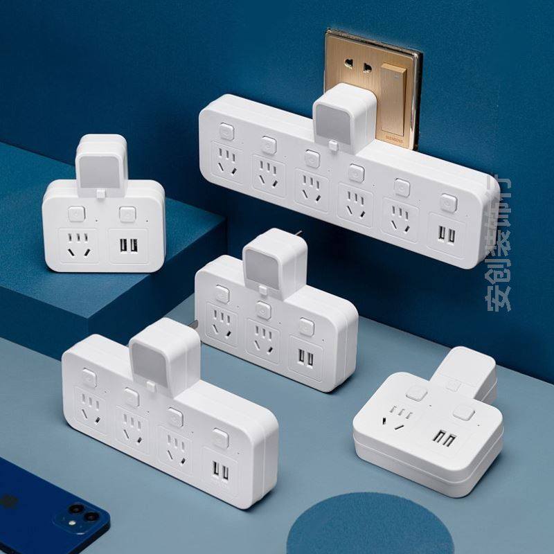 纯铜4000W厨房大功率独立插座转换器电磁炉热水器10转16A空调插排,电子/电工,USB/快充/无线充电排插,淘宝优惠券,粉丝福利购,淘宝优惠卷