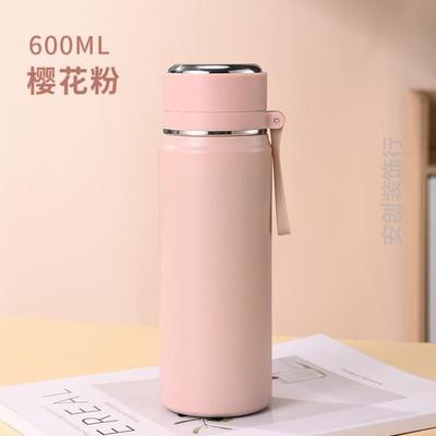 男款初中生保温杯女水壶专用便携学生大容量吊带礼品真空便盖壶外