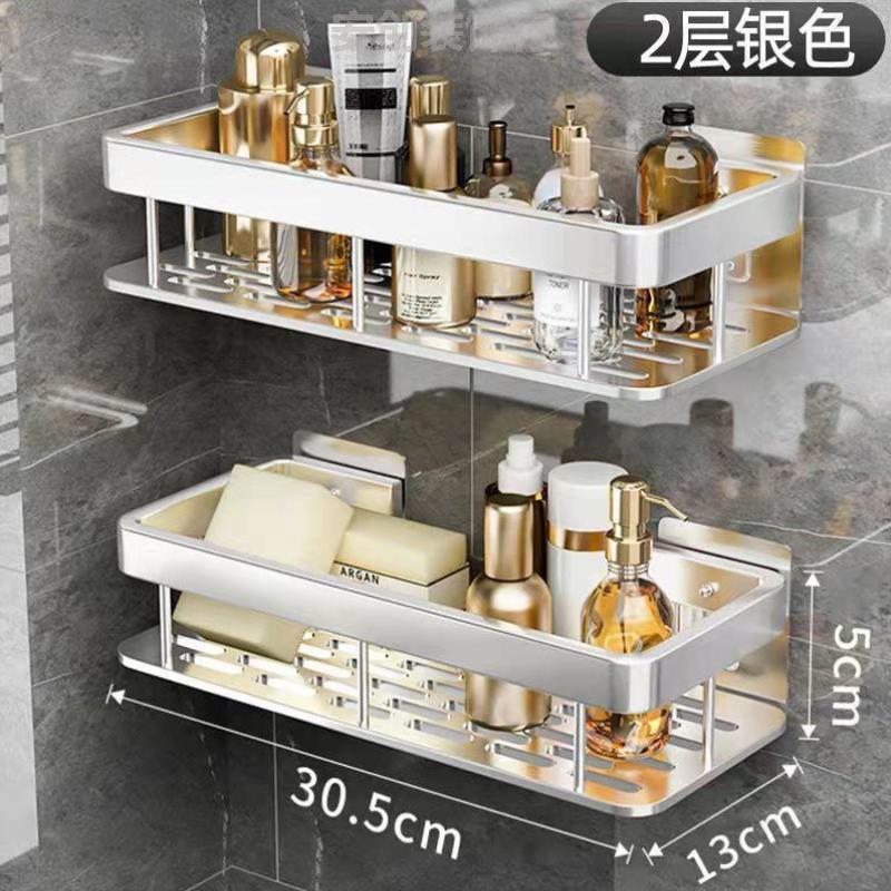 毛巾杆双杆洗澡卫生间浴巾架免打孔壁挂收纳挂墙厨房挂式置物架淋