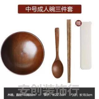 木碗食品级家用大号专用成人学生甜品汤碗个人吃饭水果宿舍木质早