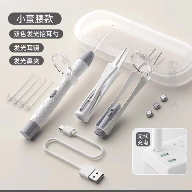 儿童专用掏耳勺宝宝新款软头耳朵耳屎德国挖耳朵专业童镊子挖耳勺