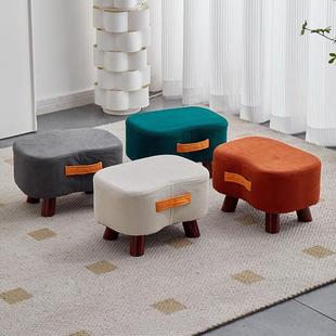 凳子家用矮凳沙发垫脚凳网红茶几凳实木板凳可储物矮凳入户换鞋凳