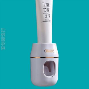 全自动挤牙膏器神器壁挂式 免打孔卫生间牙刷置物架 家用挤压器套装