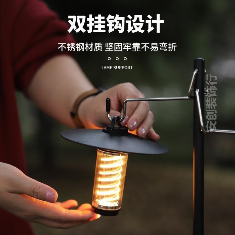 万向灯架专用便携迷你灯挂挂架野钓支架户外灯夜市摆摊挂钩野营野