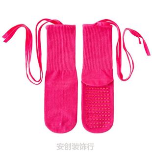 瑜伽鞋室内专用运动鞋女款静音防滑软底鞋家用普拉提五指鞋健身袜