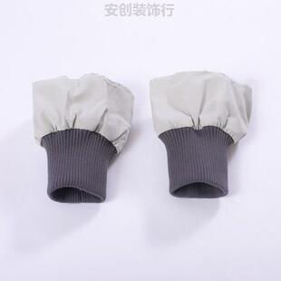 拼接棉裤 防风袖 套骑行神器新款 滑雪袖 无缝秋天 口加长羽绒服衣袖