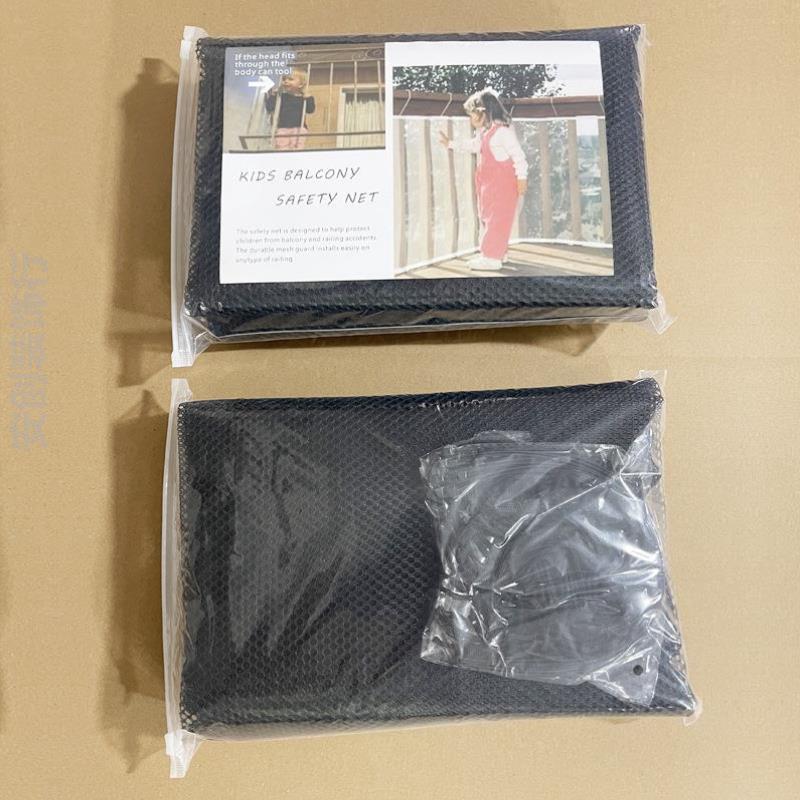 楼梯挡板新款宝宝安全网安全门猫咪间隙护栏网伸缩阳台栅栏别墅小