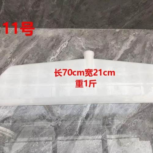 清洁特厚钢化塑料铲茶叶平底撮箕冬天推雪稻谷新款农用单个户外