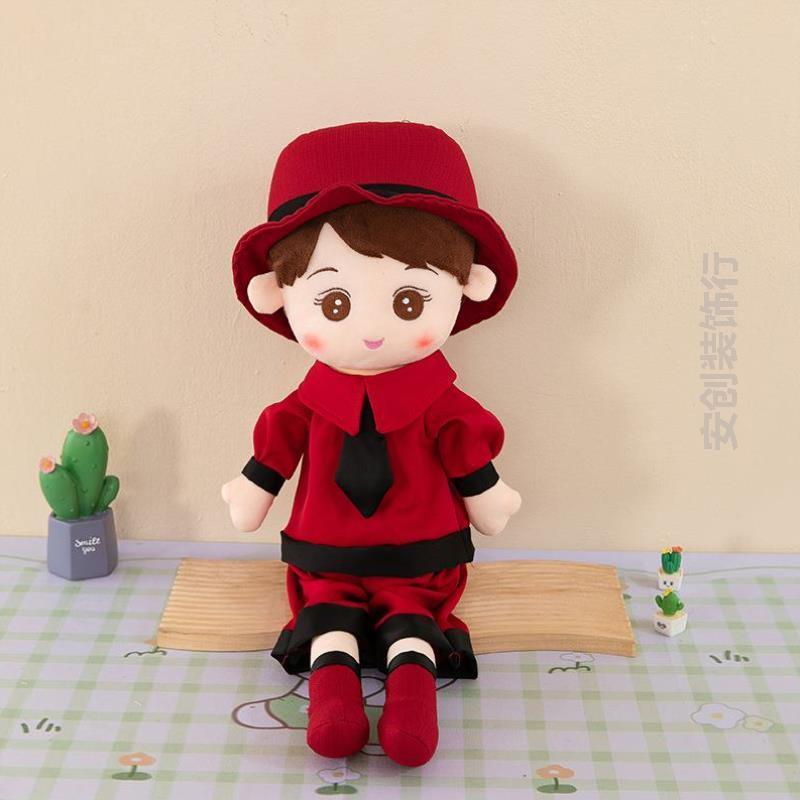 毛绒玩具小号新款男玩偶婚床对床洋娃娃送子男女礼物公仔床头婚庆