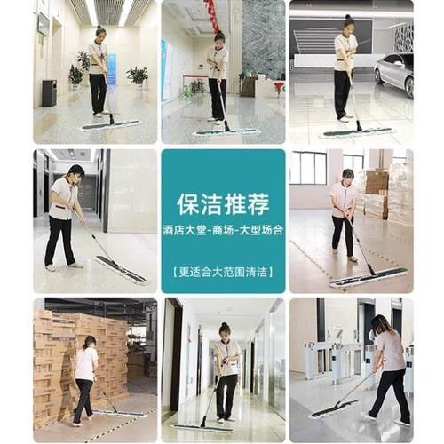 60cm平板拖把新款神器大尘长排推宽排家用墩布替换把拖布场所工厂