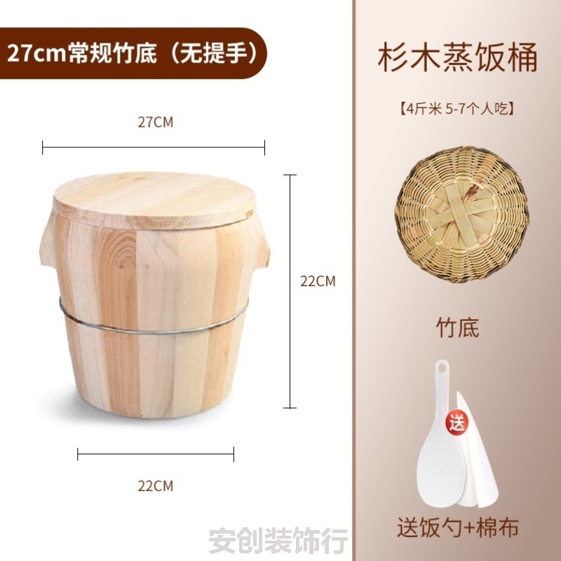 蒸饭木桶老式专用手提寿司饭团饭桶木制号米饭厨具商用糯米家用蒸