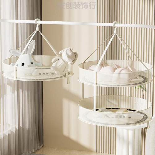 毛衣平铺晾衣架可折叠专用儿童晒衣服晾晒网兜衣服袜子网神器