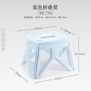 户外折叠椅子小马扎野营露营钓鱼板凳子水桶架出门方便携带的排队