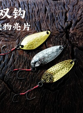 卢溪河刺军行云降伏路亚亮片搭配绑制双钩微物小克重马口青稍红尾